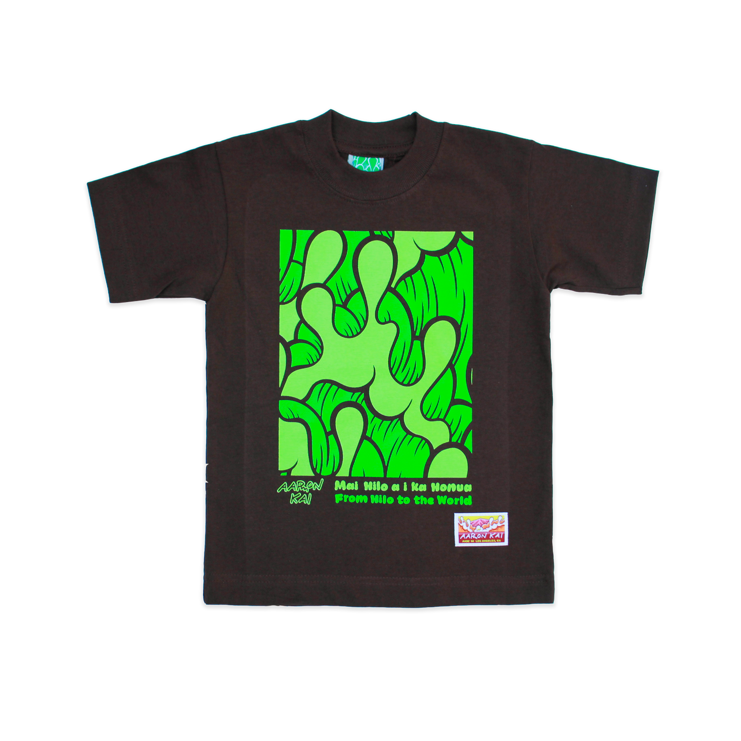 Keiki Mai Hilo Tee (Brown)